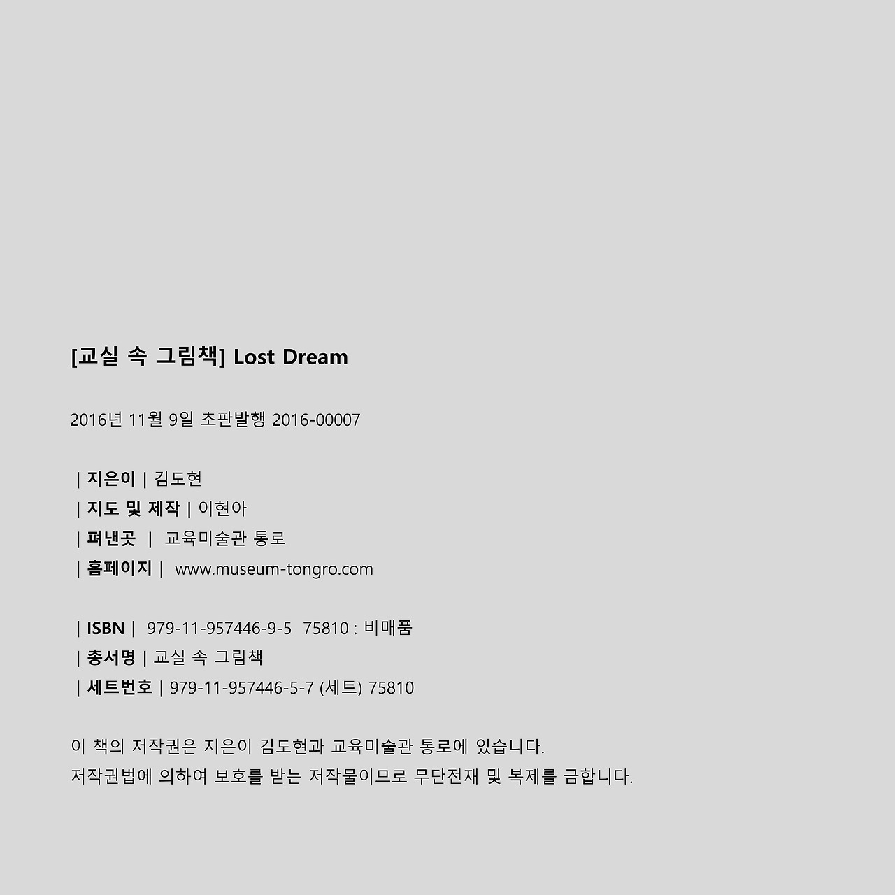 2크기변환_7. 민들레-2.jpg