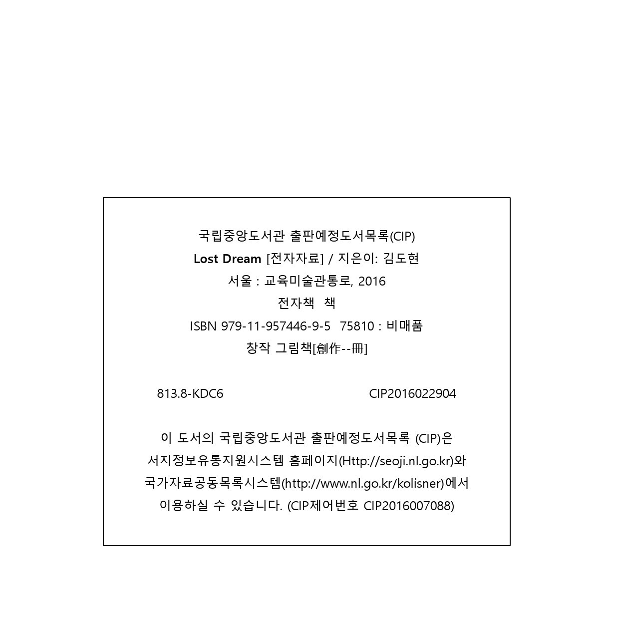 2크기변환_7. 민들레 추가-3.jpg