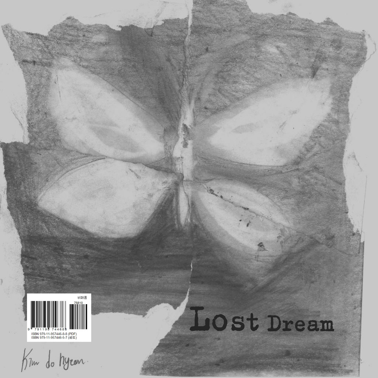 2크기변환_7. 민들레-20.jpg