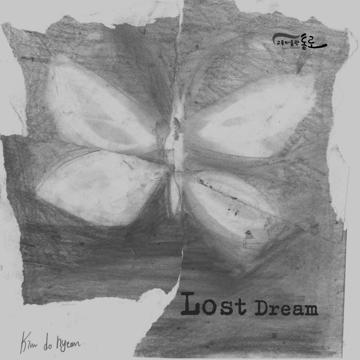 2크기변환_7. 민들레-1.jpg