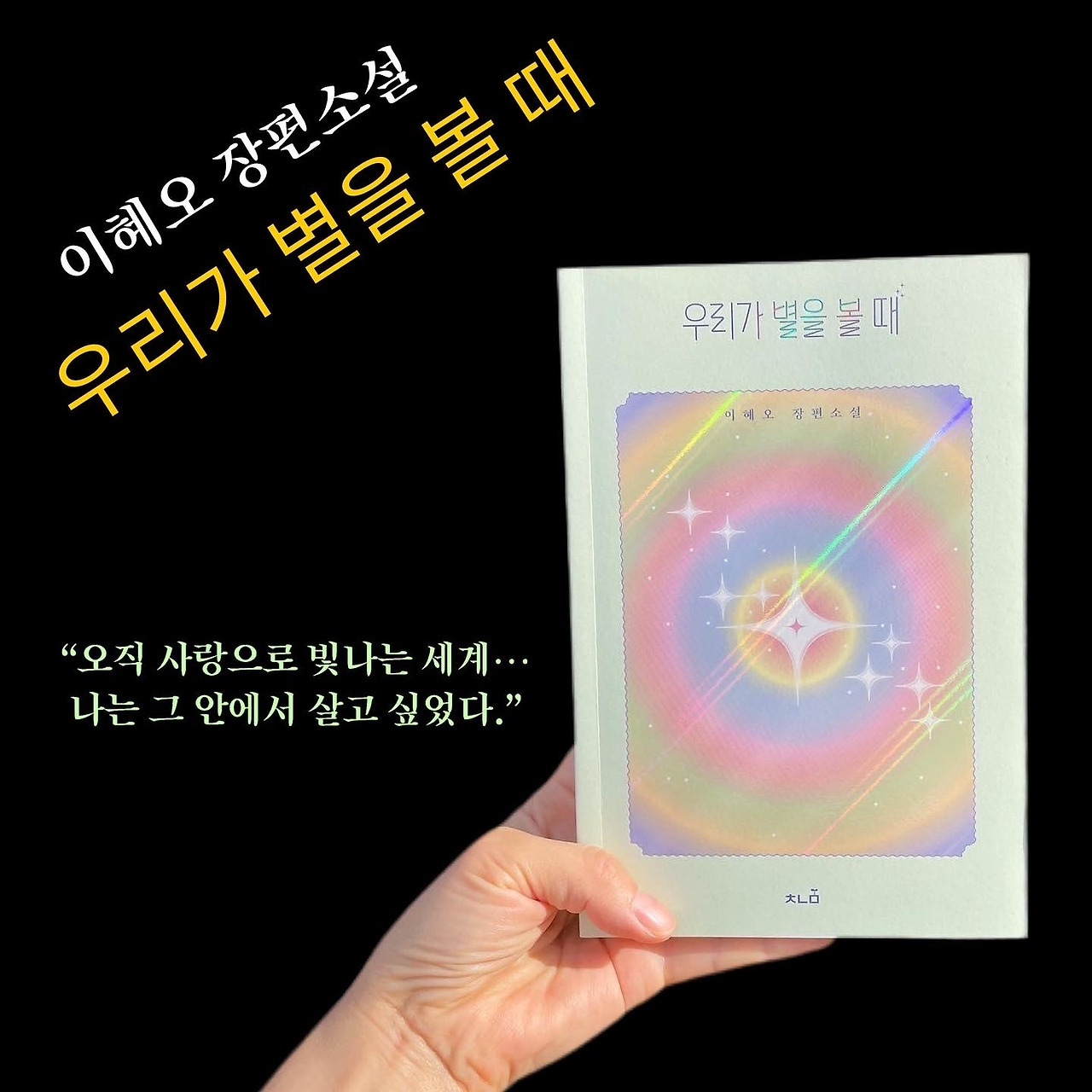 KakaoTalk_20220523_164425441 (1).jpg