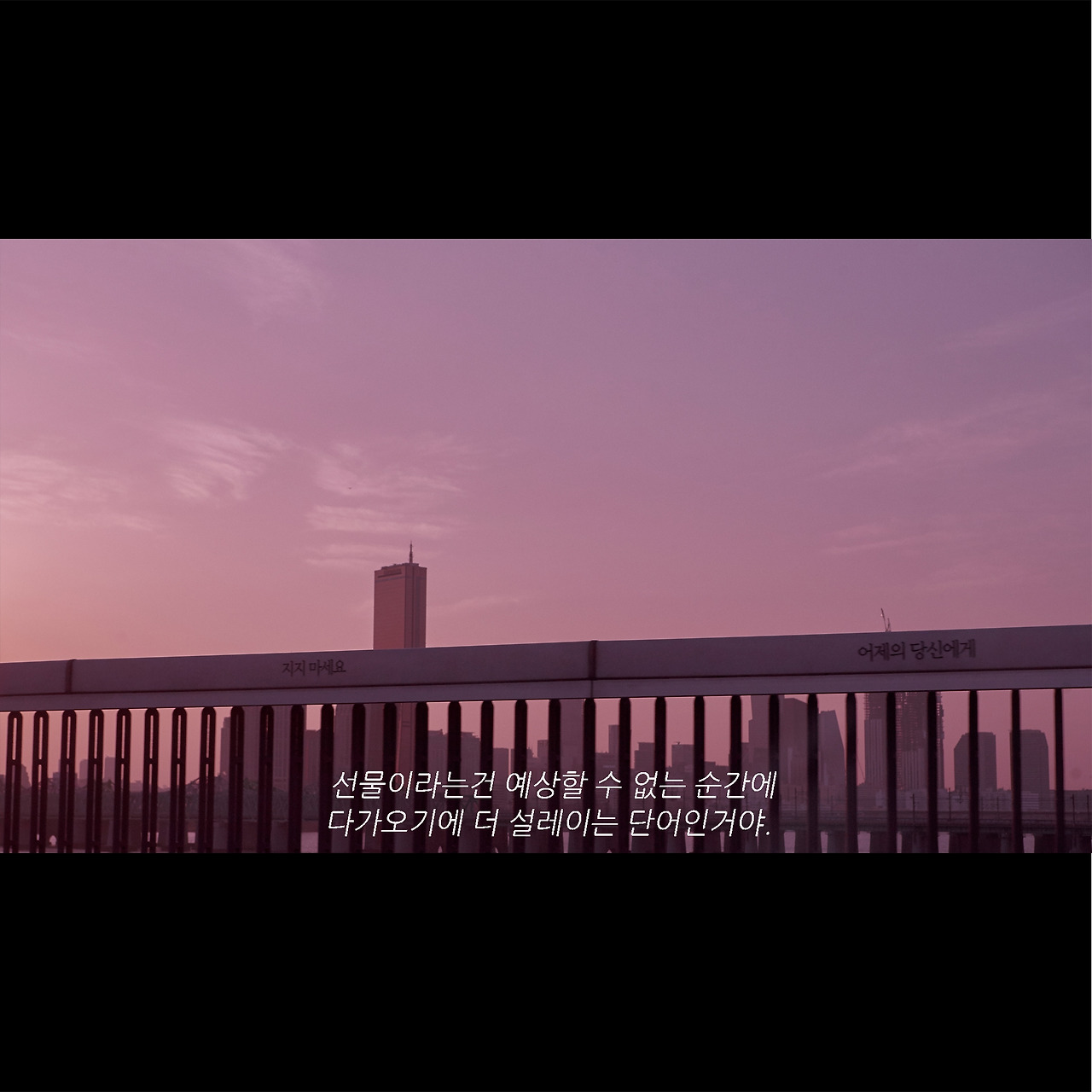 인스타 감성 컨텐츠 copy.jpg