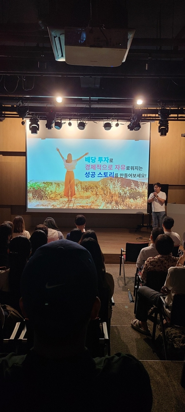 240921 교보문고 북콘서트 3.jpg