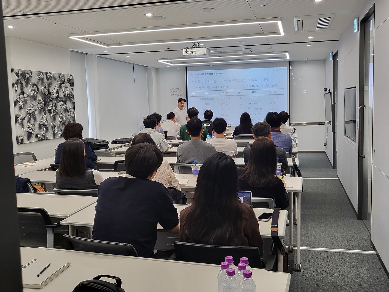 강의 홍보 이미지 2.jpg