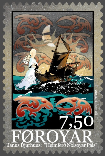 Faroe_stamp_500_Djurhuus_poems_-_The_Return_of_Nolsoyar_Pall-놀소야폴의귀환.jpg