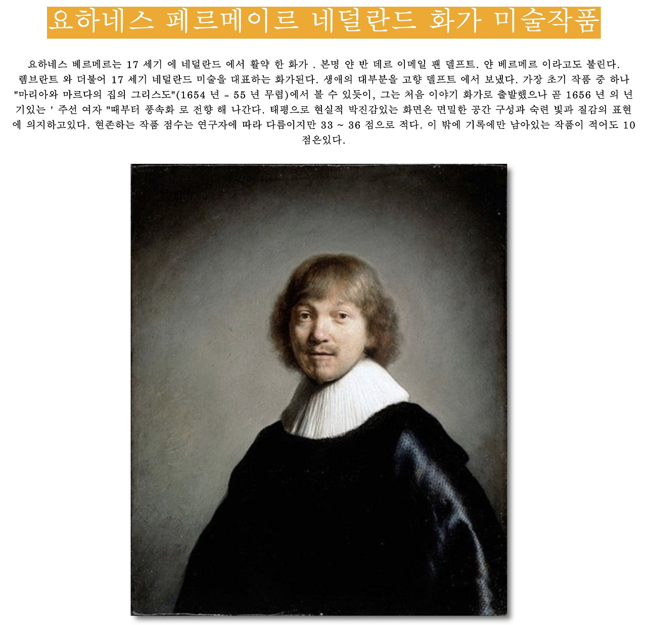 스크린샷 2025-09-29 오후 10.10.58.jpg