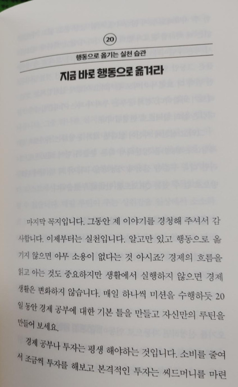 KakaoTalk_20220512_131000623_07.jpg