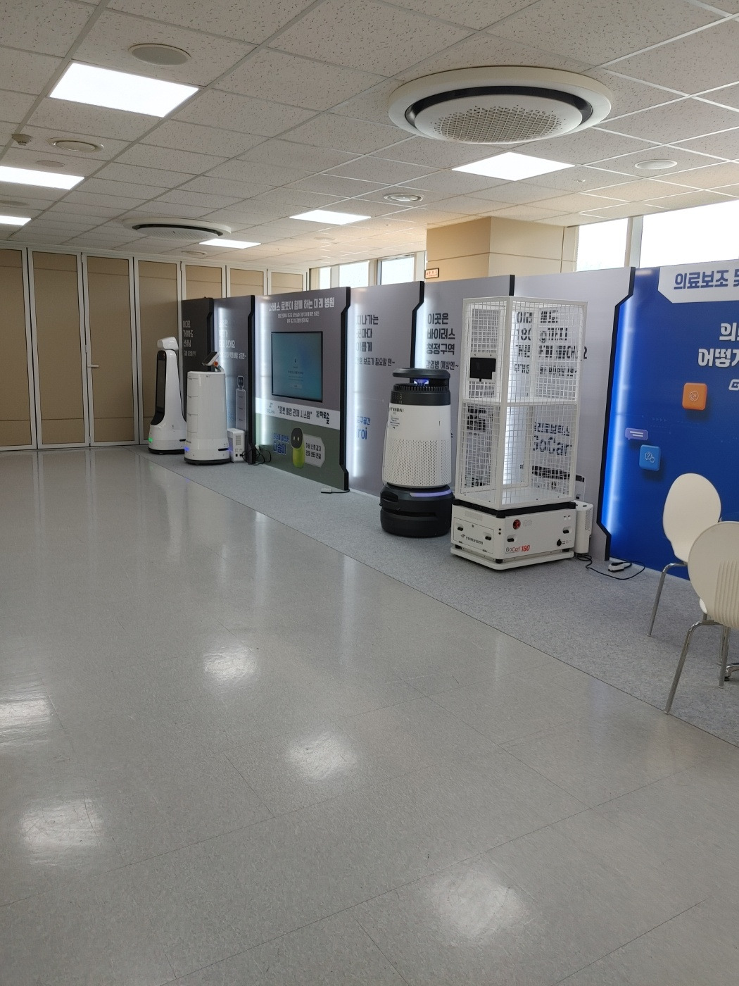 KakaoTalk_20231117_091732197_05 (1).jpg