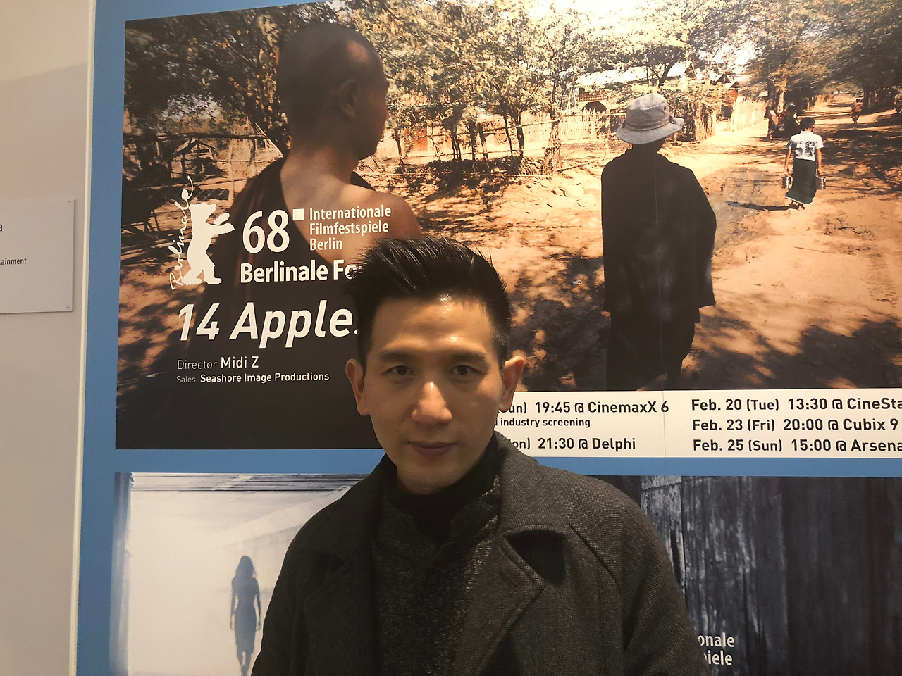 사진 2018. 2. 20. 오후 5 59 21.jpg