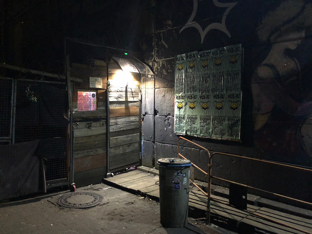 15. 그리세뮬레 (Griessmühle) 입구.jpg