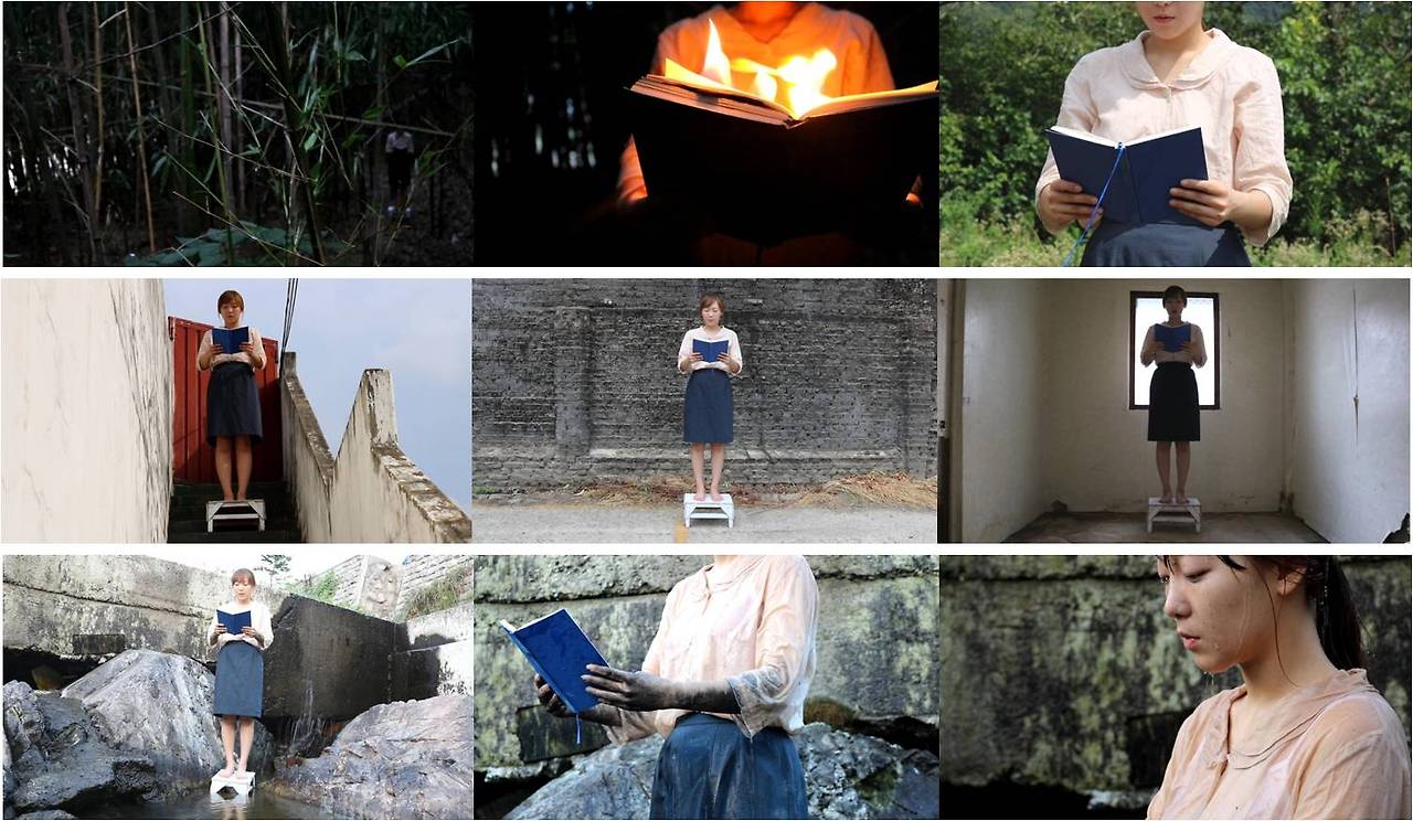 이곳에 살기 위하여 Pour vivre ici_단채널비디오_4min30sec_2015.jpg