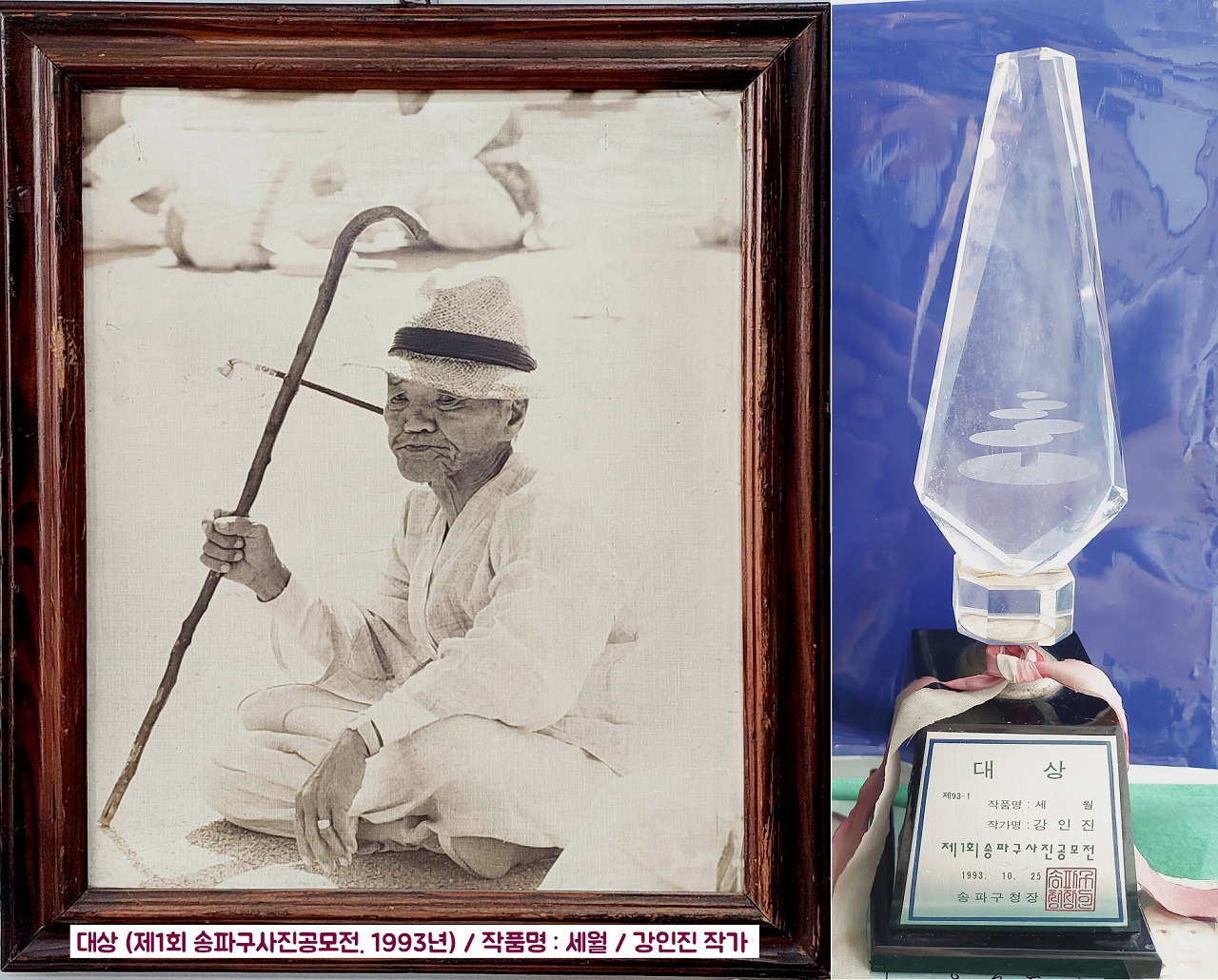 20250526_103115 1280 축소2.jpg