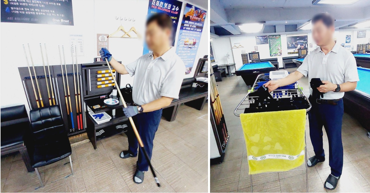 당구장 오전 정리작업.jpg