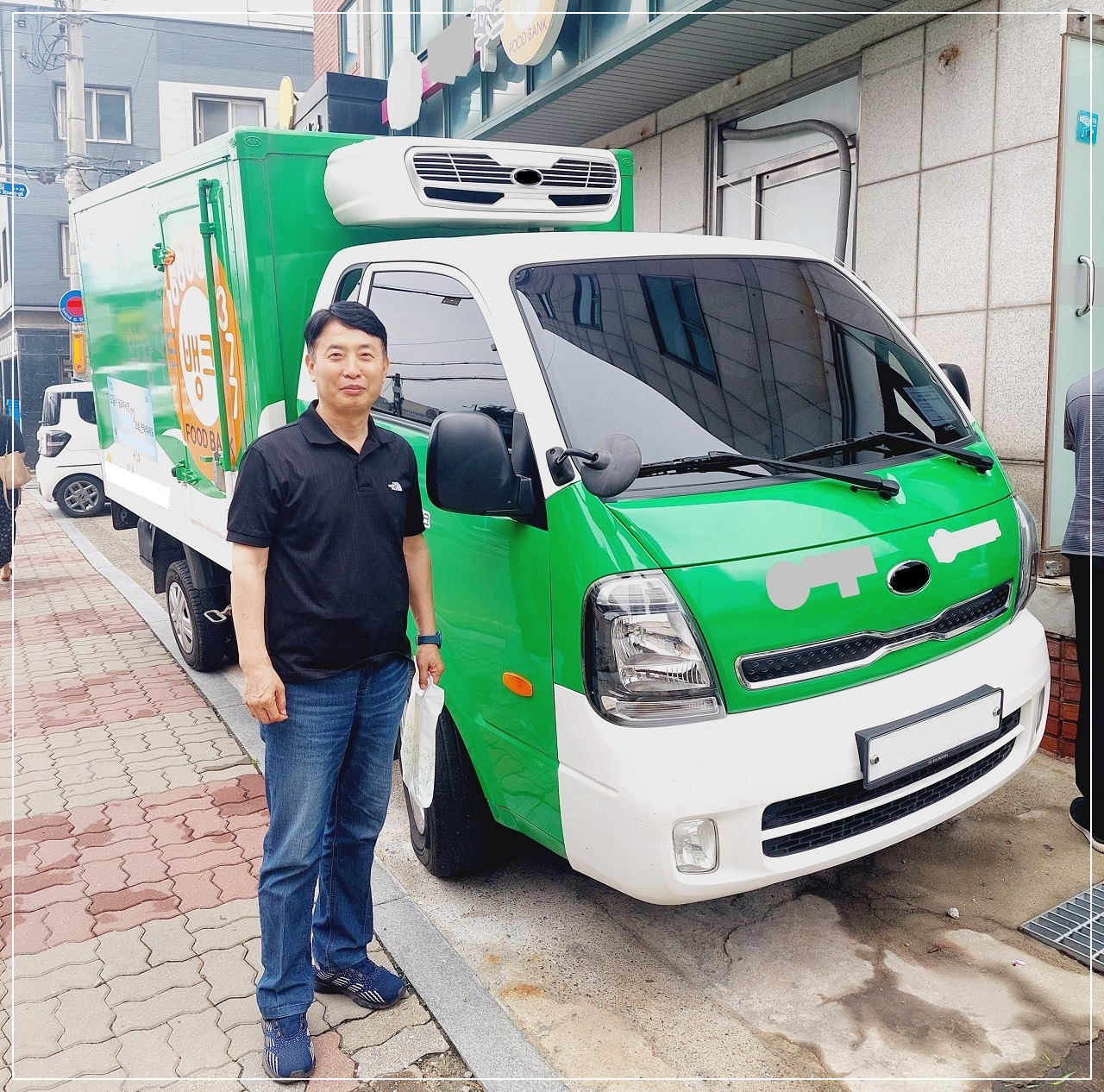 냉장탑차 1280.jpg