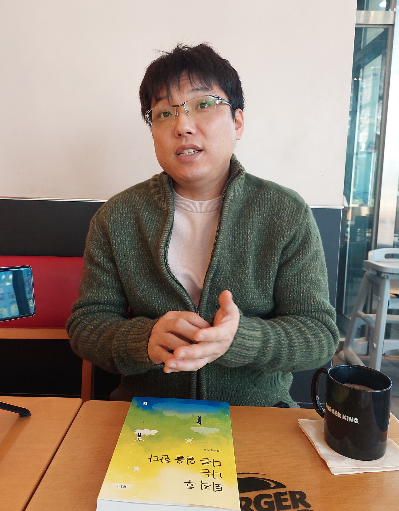 20250316_154242 잠정.jpg