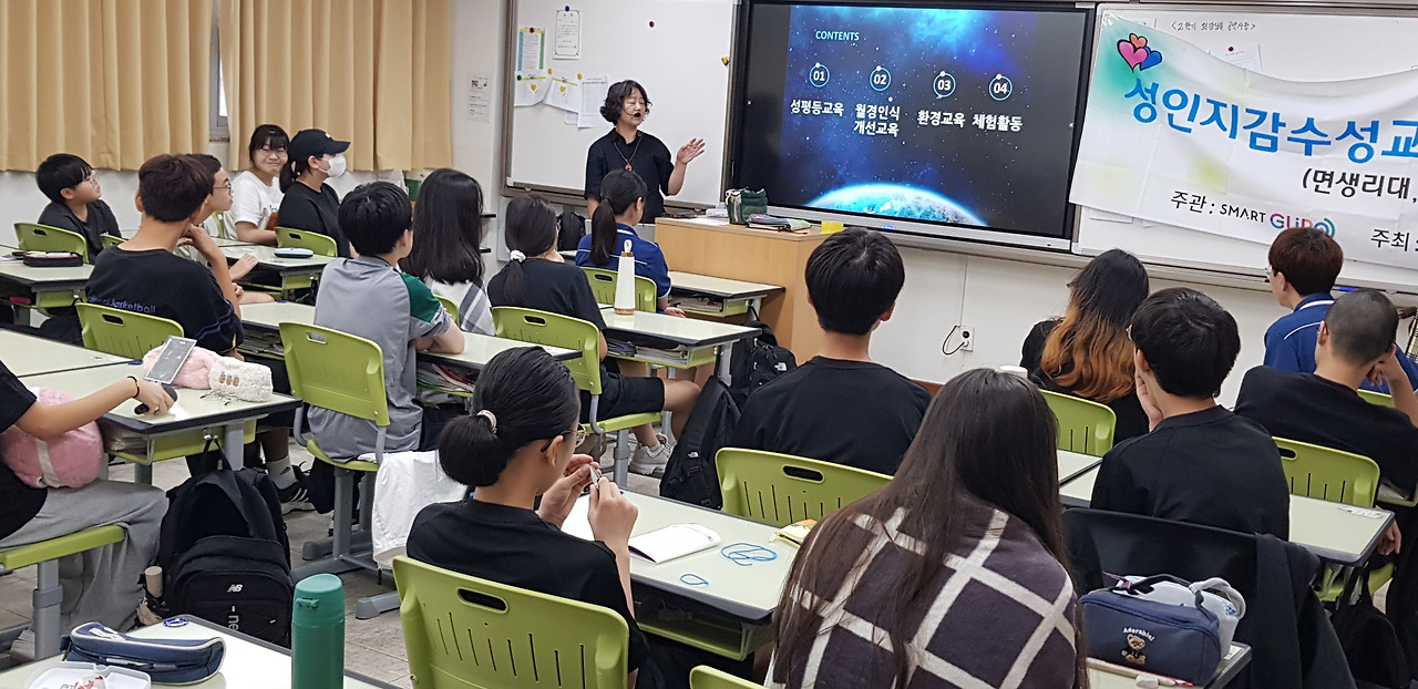 강사협동조합, 수입보다 사회 기여하는 일에 만족