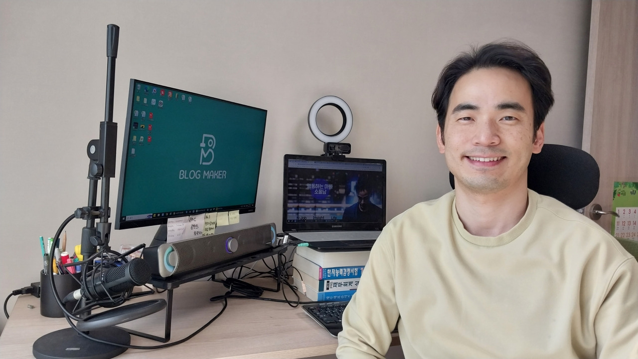 1701483379914 크기축소.jpg