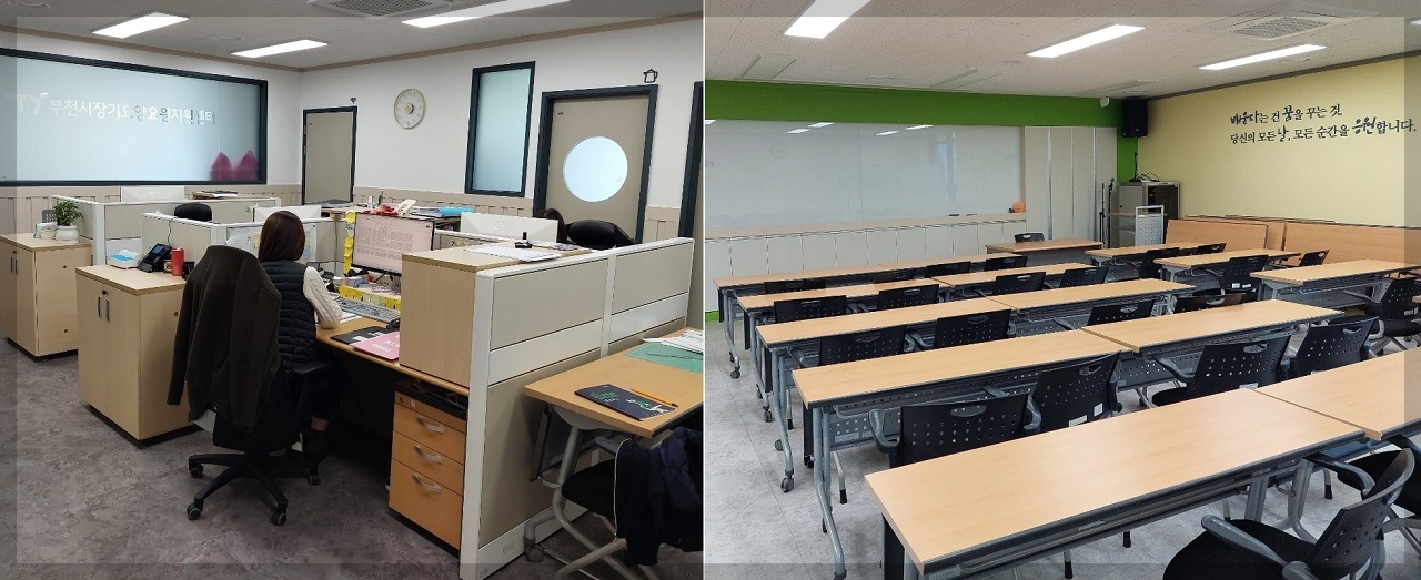 사무실.jpg