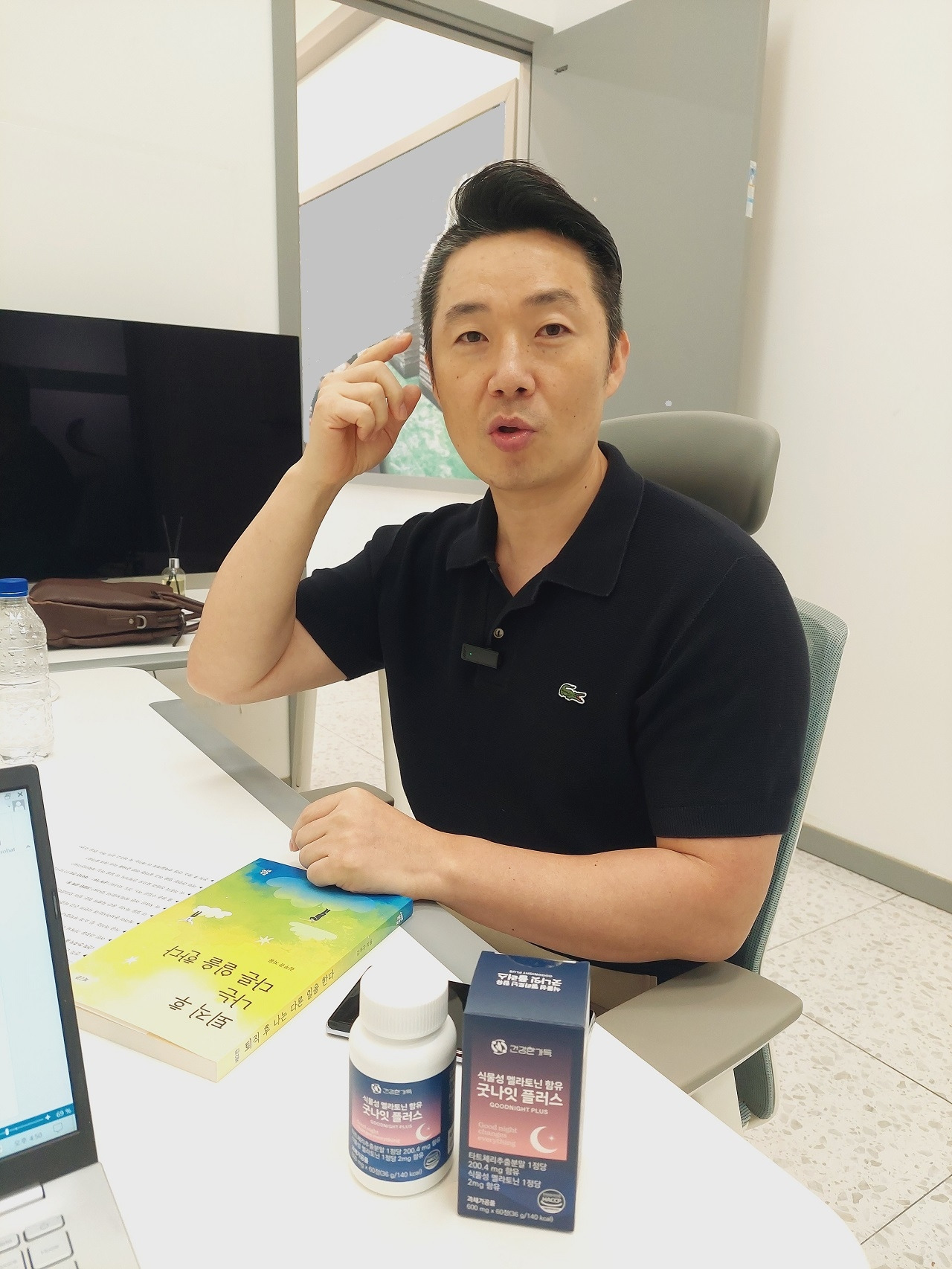 하헌근 대표 1280.jpg