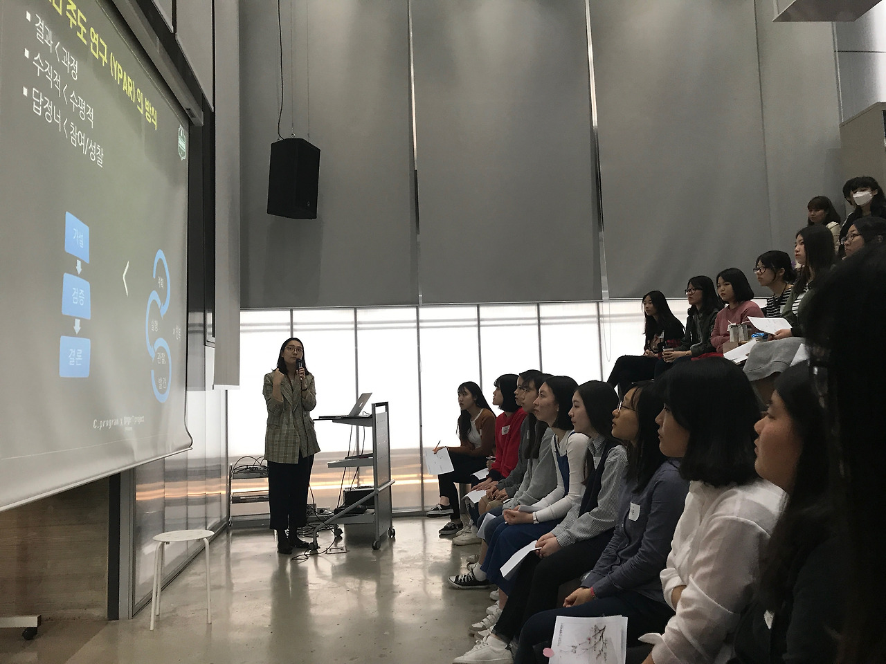 YPAR_1차 워크숍 8.jpg