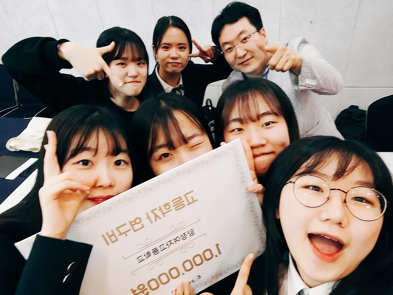 최서희_고등학자 단체샷.jpg