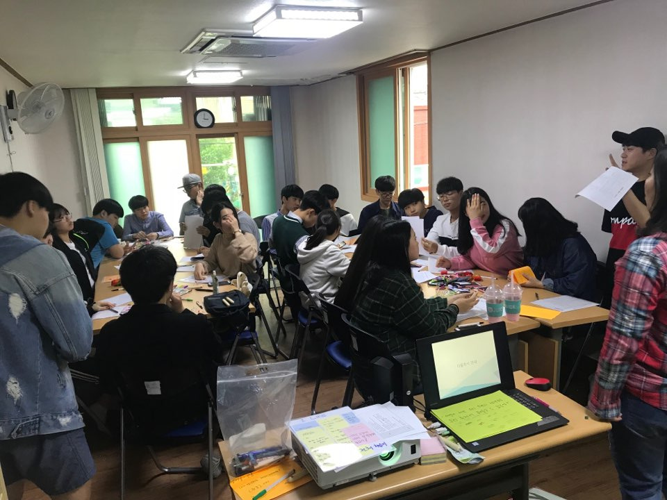 공감혁신부 활동_활동.jpg