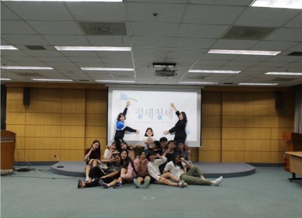 박세은_정세청세 부산지역.jpg