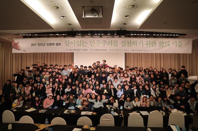 박세은_정세청세 단체.jpg