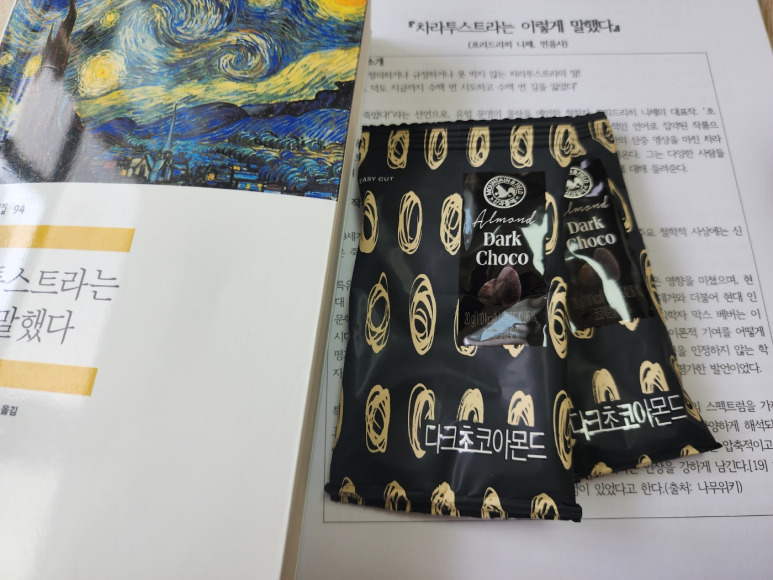 다운로드 (3).jpg