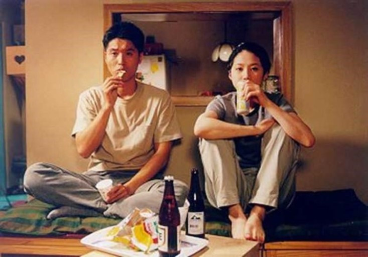 미술관 옆 동물원.jpg