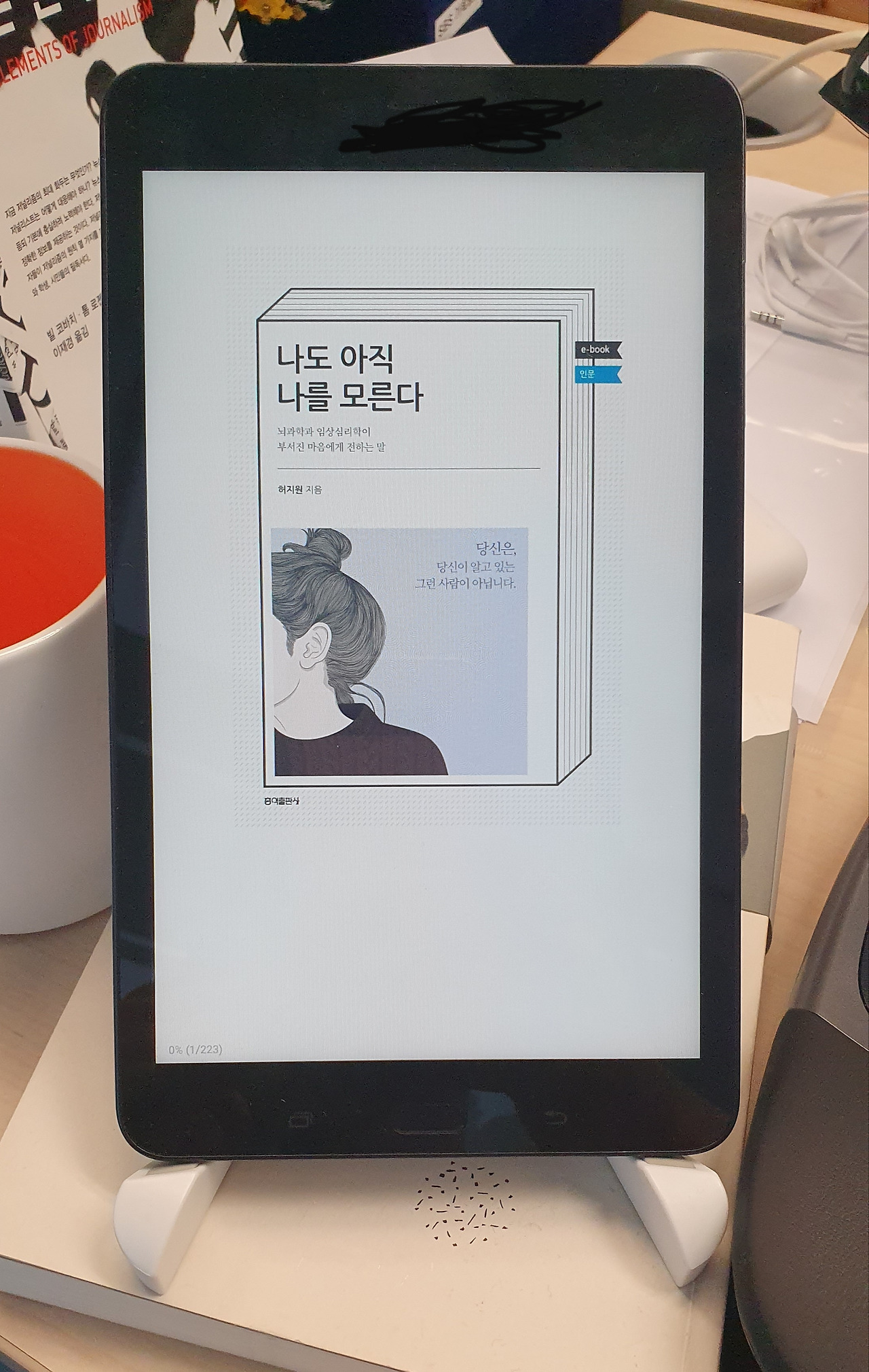 KakaoTalk_20190801_093746554.jpg