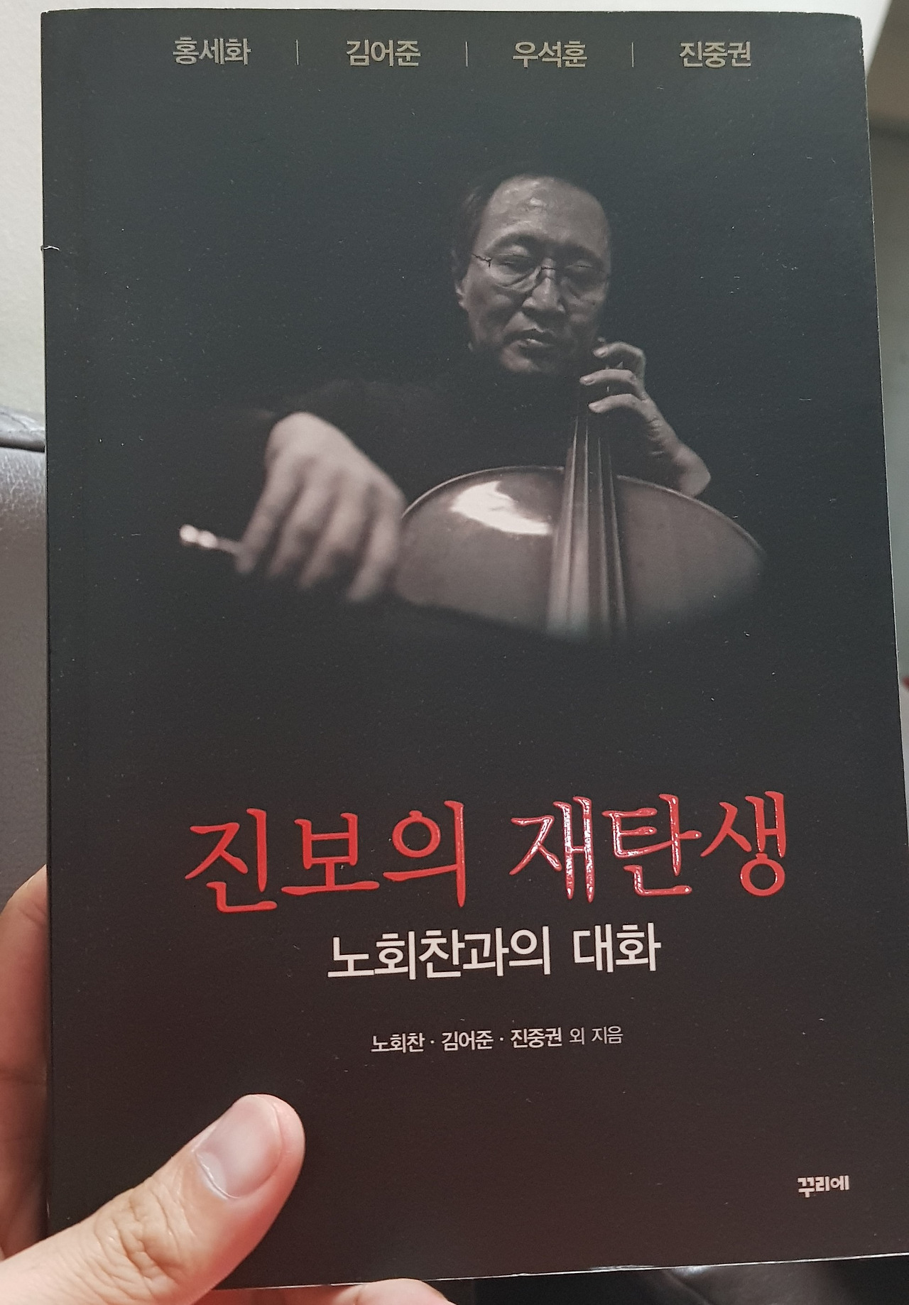 KakaoTalk_20180724_090536931 (2).jpg