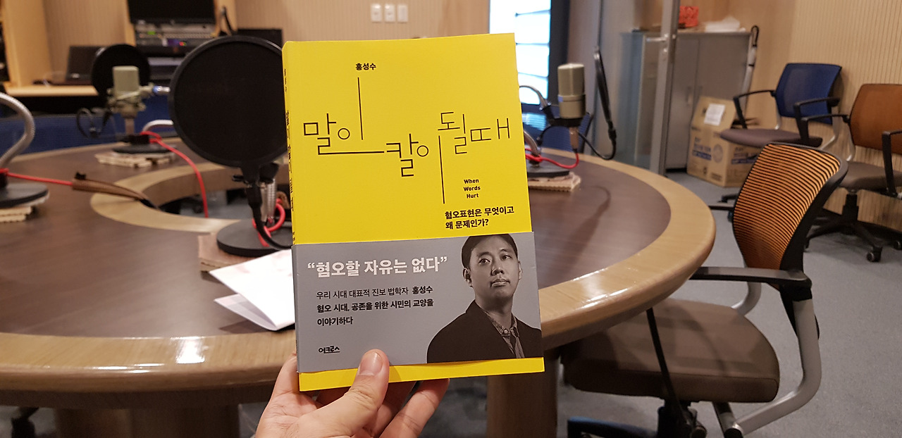 북적북적120회 표지.jpg