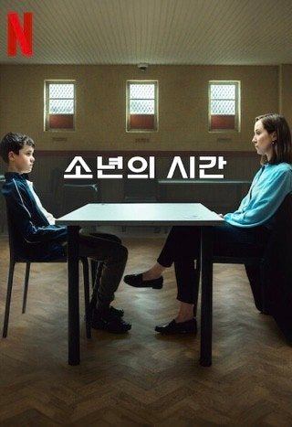 다운로드 (13).jpg