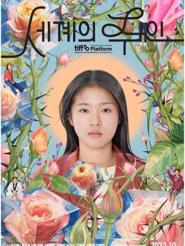 다운로드 (2).jpg