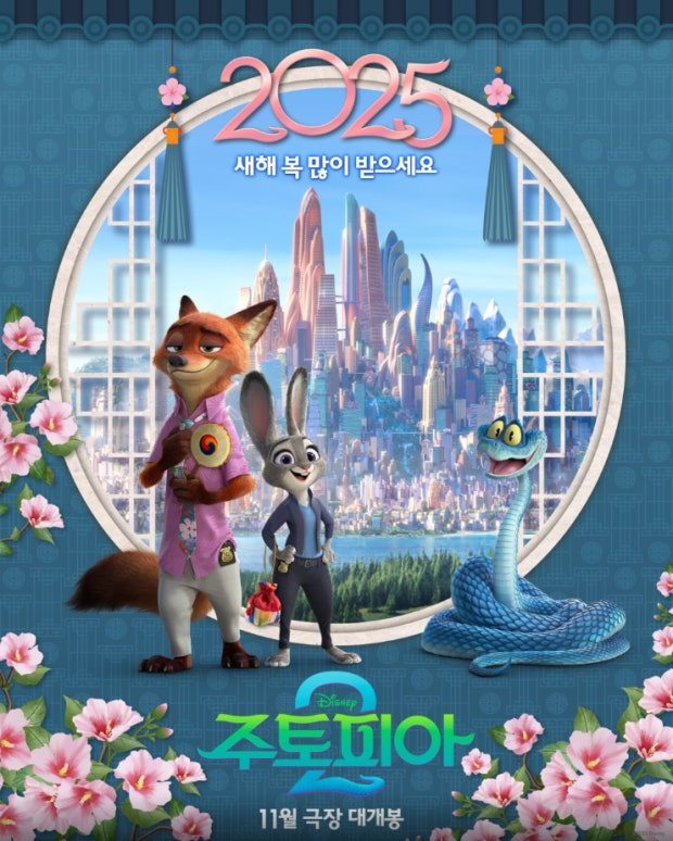 다운로드 (4).jpg