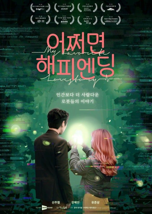 다운로드 (5).jpg