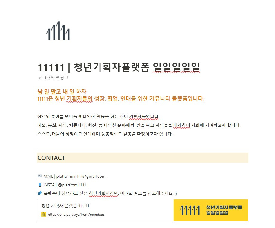 화면 캡처 2023-02-23 213352.jpg