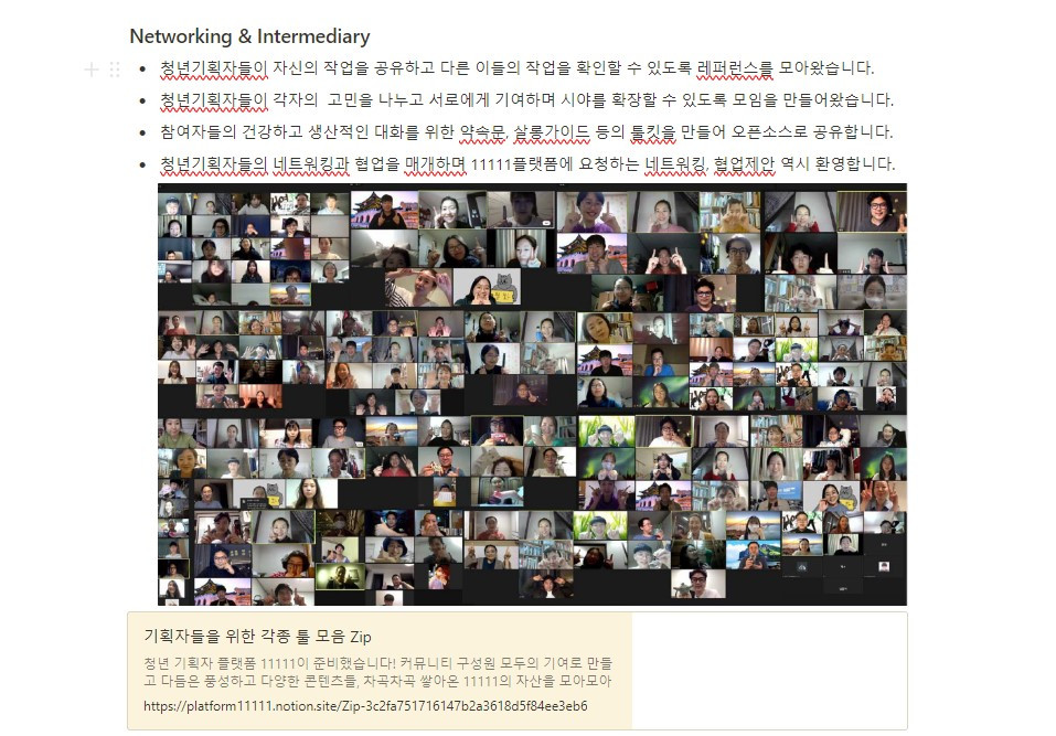 화면 캡처 2023-02-23 213451.jpg