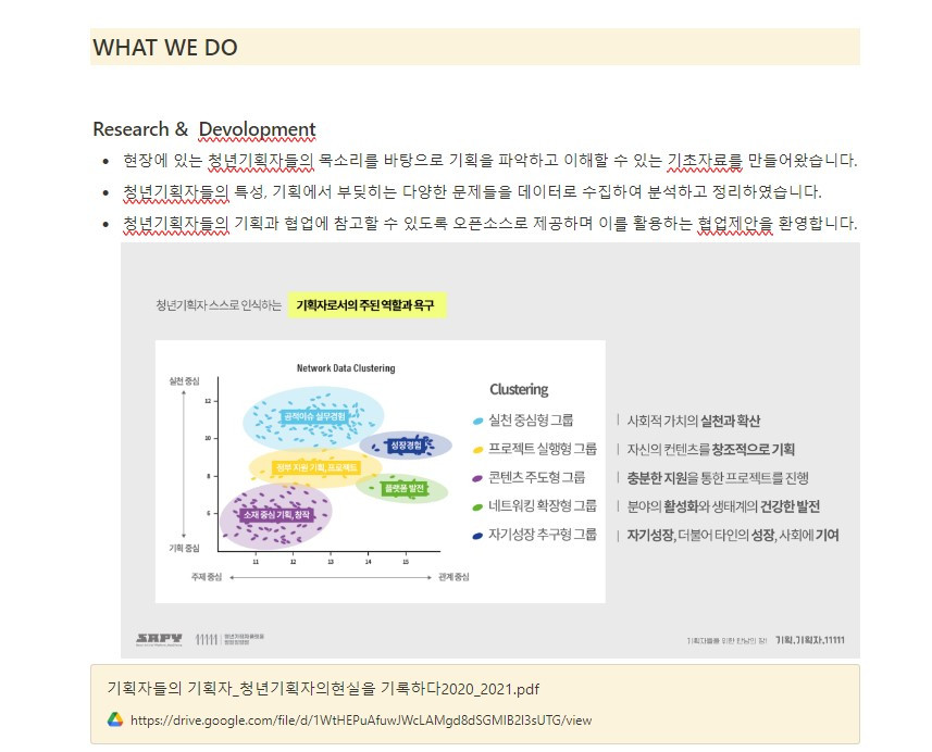 화면 캡처 2023-02-23 213432.jpg