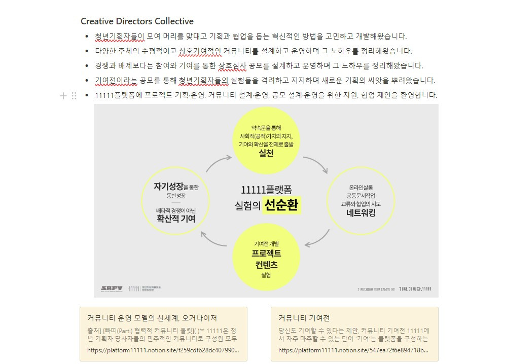 화면 캡처 2023-02-23 213523.jpg