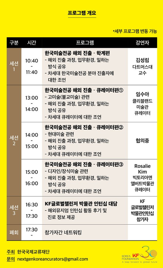 화면 캡처 2023-02-27 143438.jpg