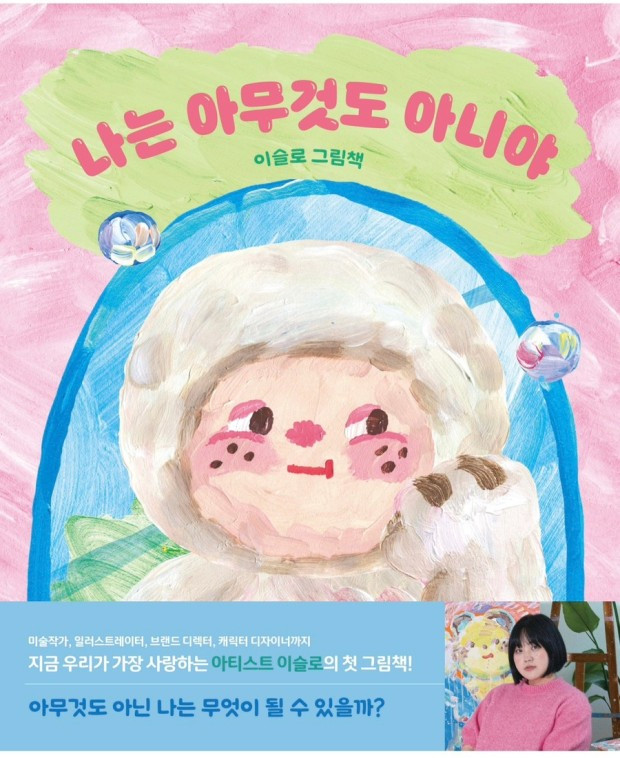 다운로드 (1).jpg