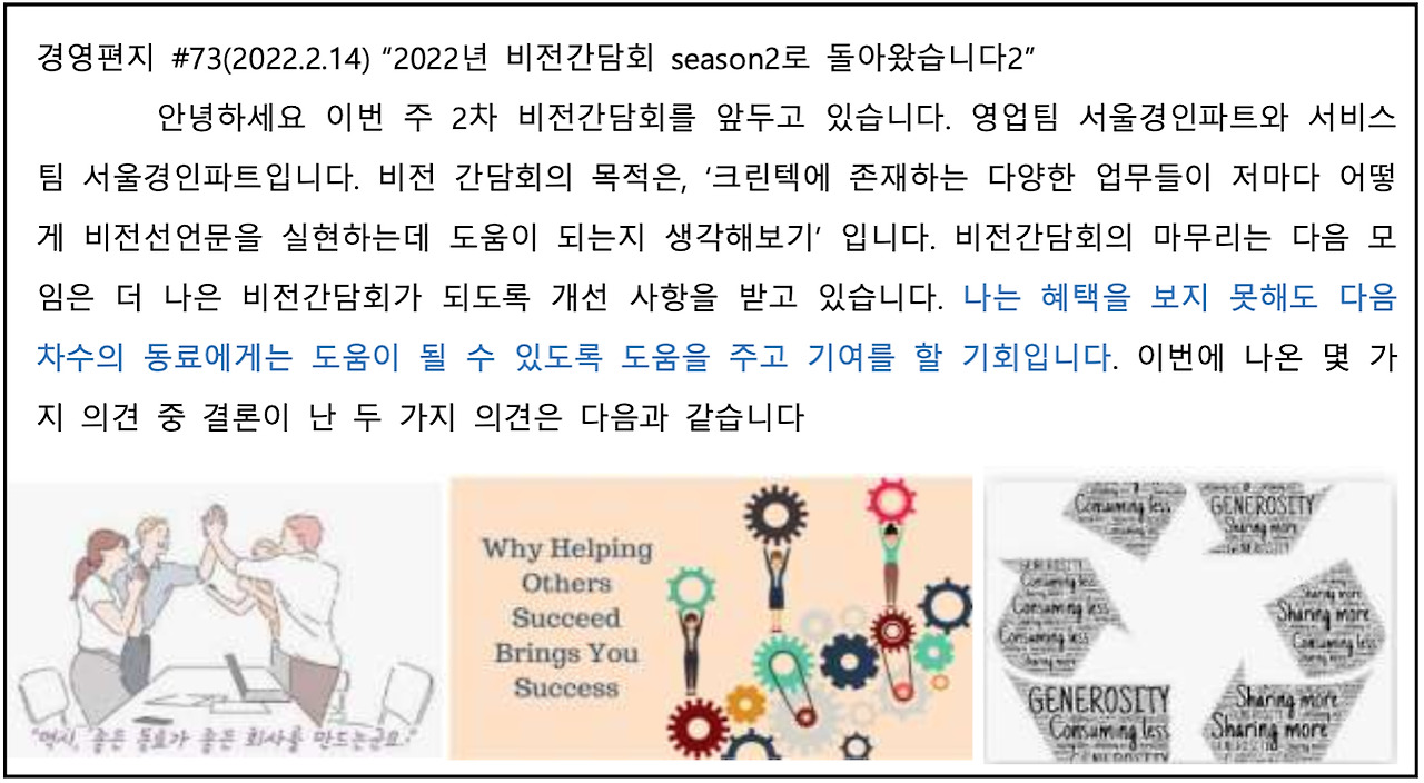 카지노 가입 쿠폰