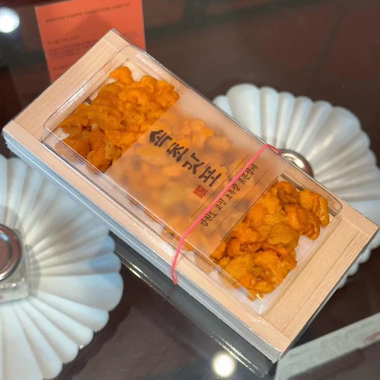 카지노 쿠폰