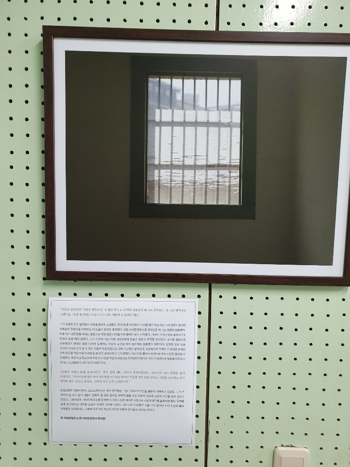 나는 간첩이 아니다 2.jpg