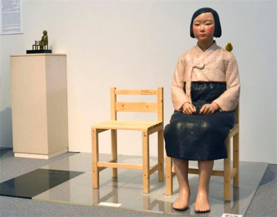 위안부 소녀상.jpg