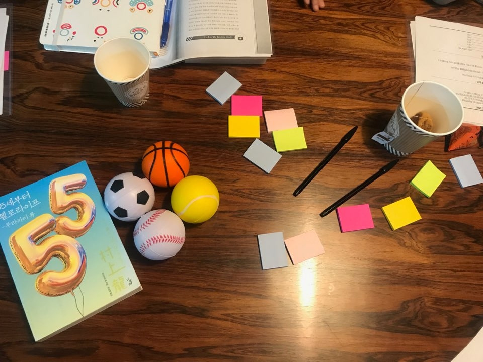 20190105-두번째 도서관-첫모임-사진3.jpg