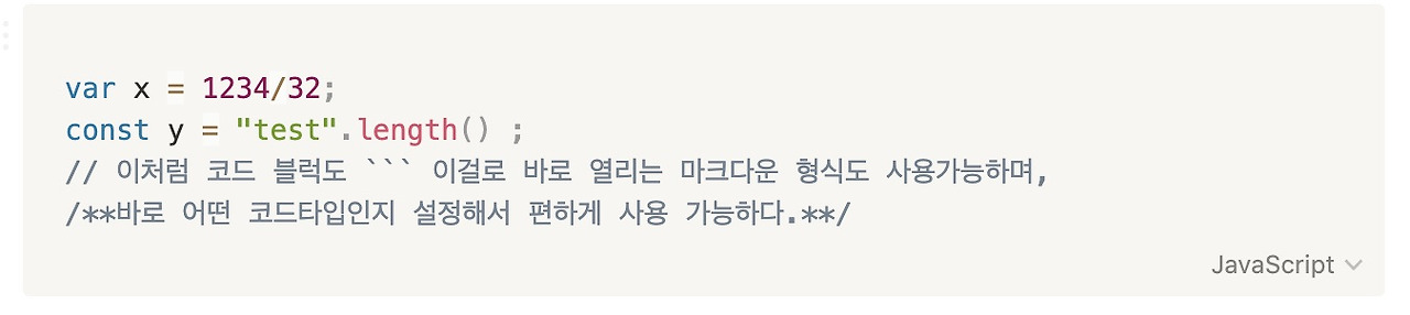 (9+) Notion 체험기 (jira,confluence,asana,evernote 와 비교) 2020-08-01 13-15-55.jpg