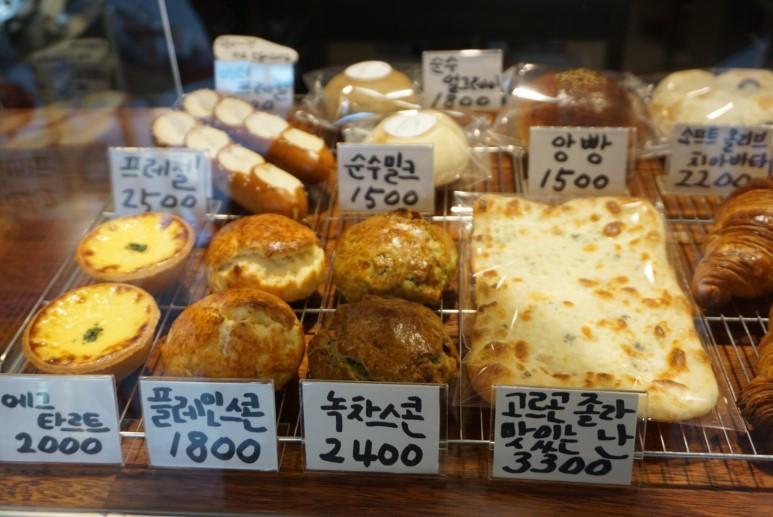 08화 잠실새내 효모 빵집